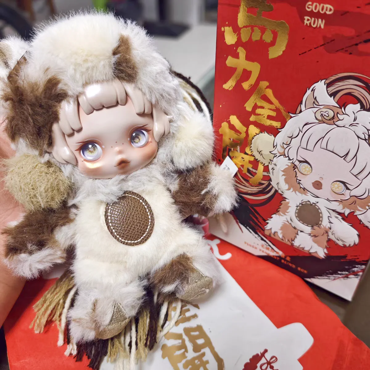 

POP MART Full Power Ahead Series Vinyl Plush Keychain Blind Box Hirono SP Starry Figure Bag Car Pendant For Anime Toy Collectors