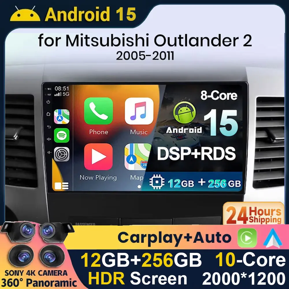 

Автомобильный радиоприемник Android 15, мультимедийный видеоплеер для Mitsubishi outlander 2 2005-2011, автомобильная навигация, 2Din, 4G, Carplay, GPS-головка