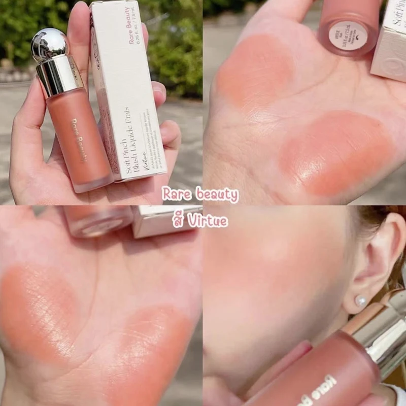 نادر الجمال أحمر الشفاه أحمر الخدود كريم عيون السائل أحمر الخدود مقاوم للماء الرطوبة الوجه كونتور الظل أحمر الخدود السائل أحمر الخدود طبطب ماكياج