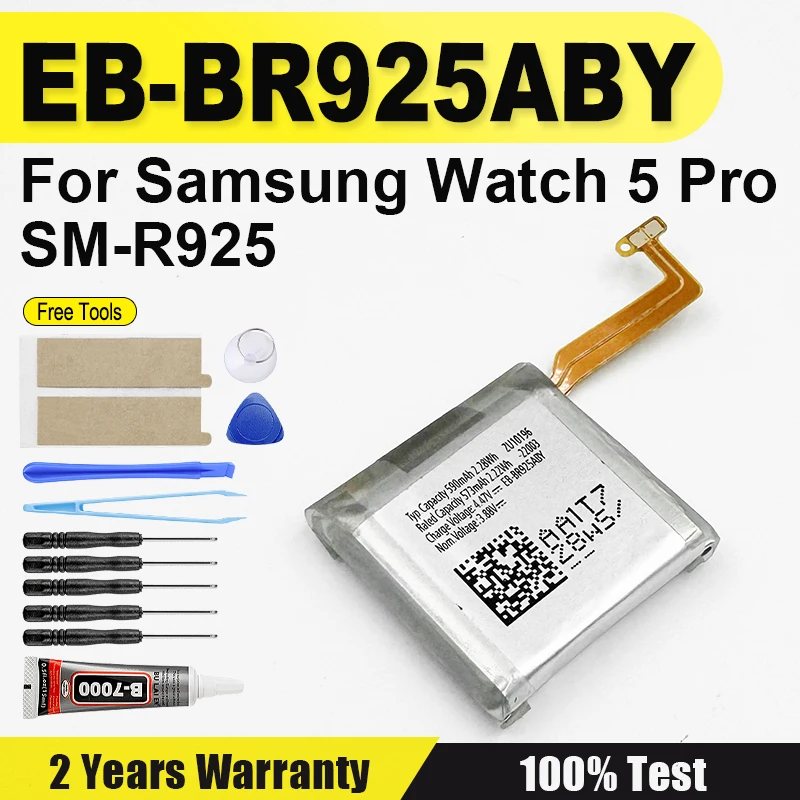 

Сменный аккумулятор EB-BR925ABY емкостью 590 мАч, аккумулятор EB BR925ABY для часов Samsung Watch 5 Pro SM-R925 + бесплатные инструменты