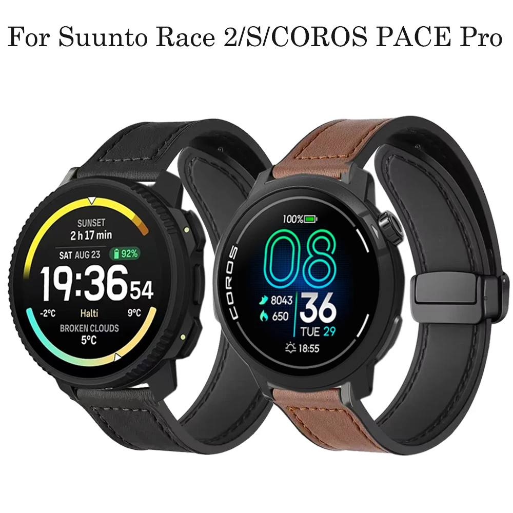 Leather+Silicone St…