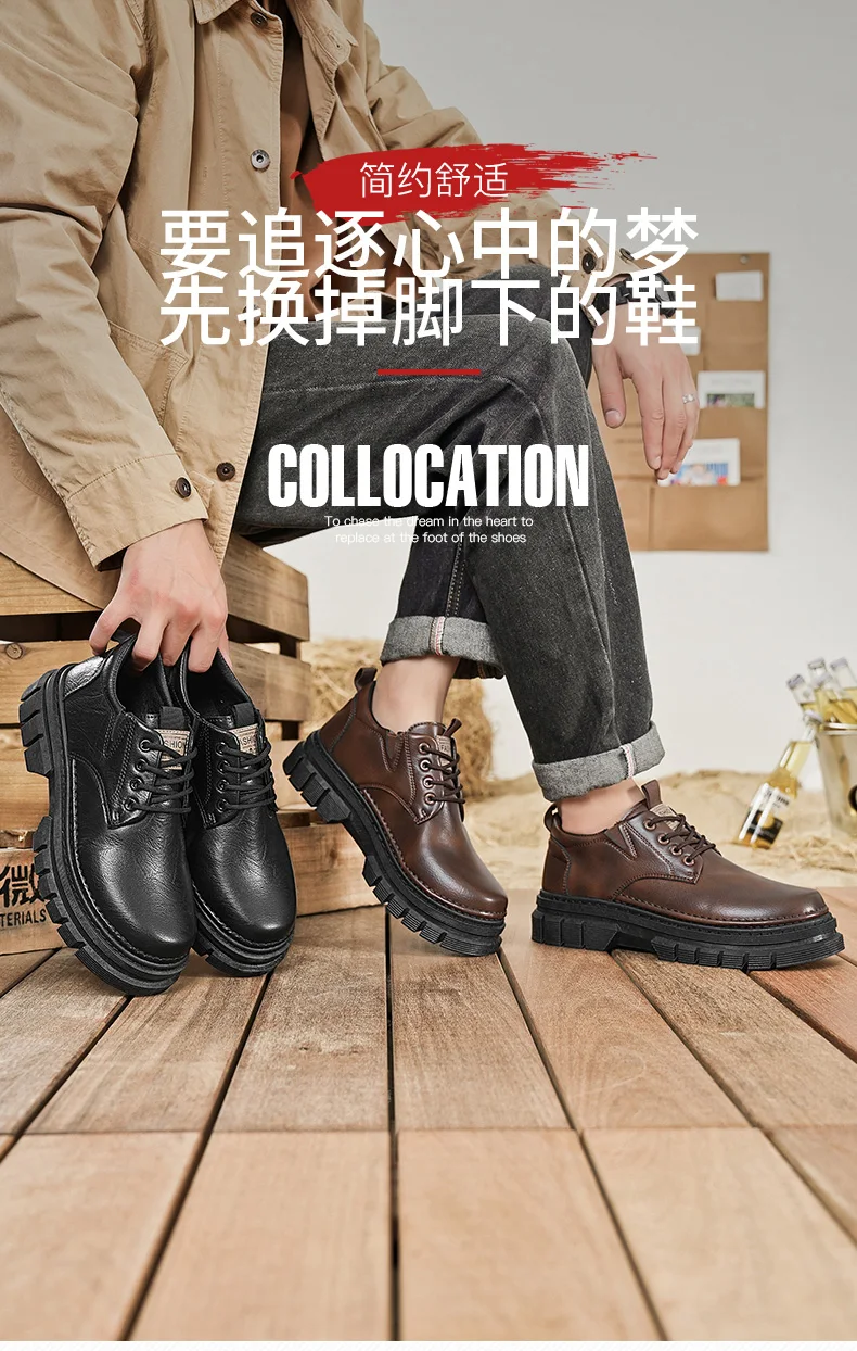 Herren-Freizeitschuhe, Vier-Jahreszeiten-Handarbeit, bequeme Outdoor-Arbeitsschuhe, modische Joker-Jugend-Trendschuhe, Business-Party-Lederschuhe – Detail 2
