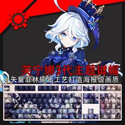 108 Keys Genshin Impact Furina 3rd Generation Keycap PBT Dye Subbed Backlit Keycaps Anime Game Key Caps For ANSI 61 87 104 108