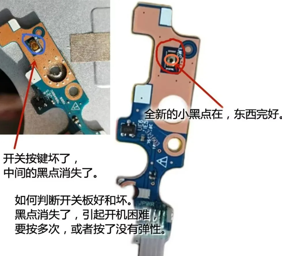 For Dell 15U 5555 5558 5559 Switch Board Power Button Power Cable 3
