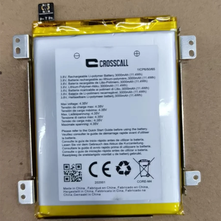 

Новый оригинальный 3,85 V 3500mAh LPN385350 аккумулятор для смартфона Crosscall CORE-X3 Crosscall X3