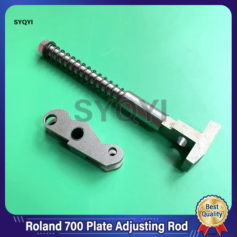 

Комплектующие для печатных машин Roland 700: регулировочный стержень, соединительный блок, крепление молотка, верхняя пластина, пружинный стержень, основание