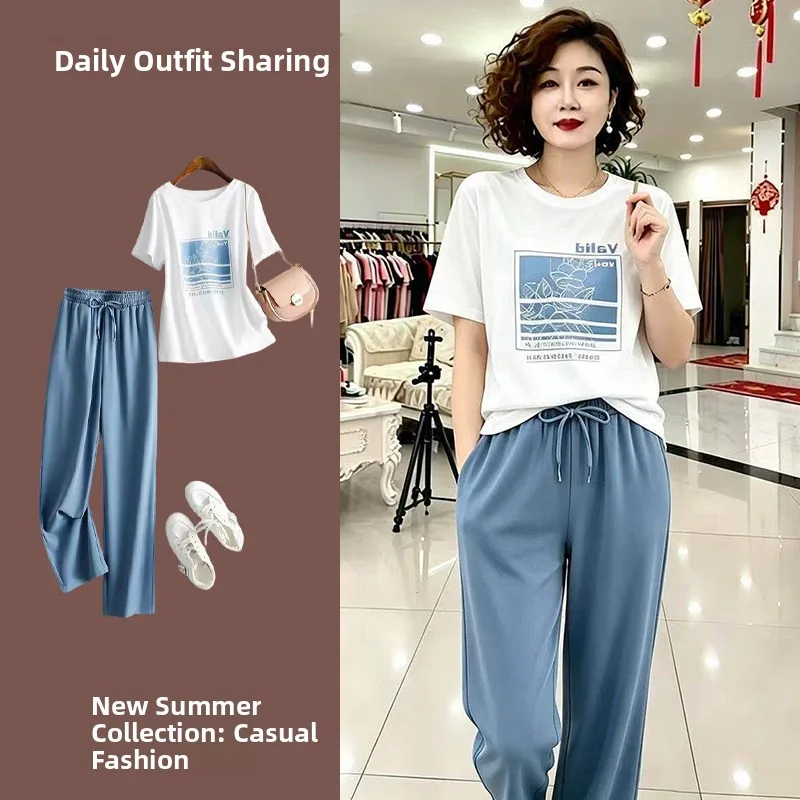 

Elegant Casual Sportswear Set Women's Summer Short Sleeve T-Shirt Wide Leg Pants Two-Piece Suit Polyester Fiber round Neck