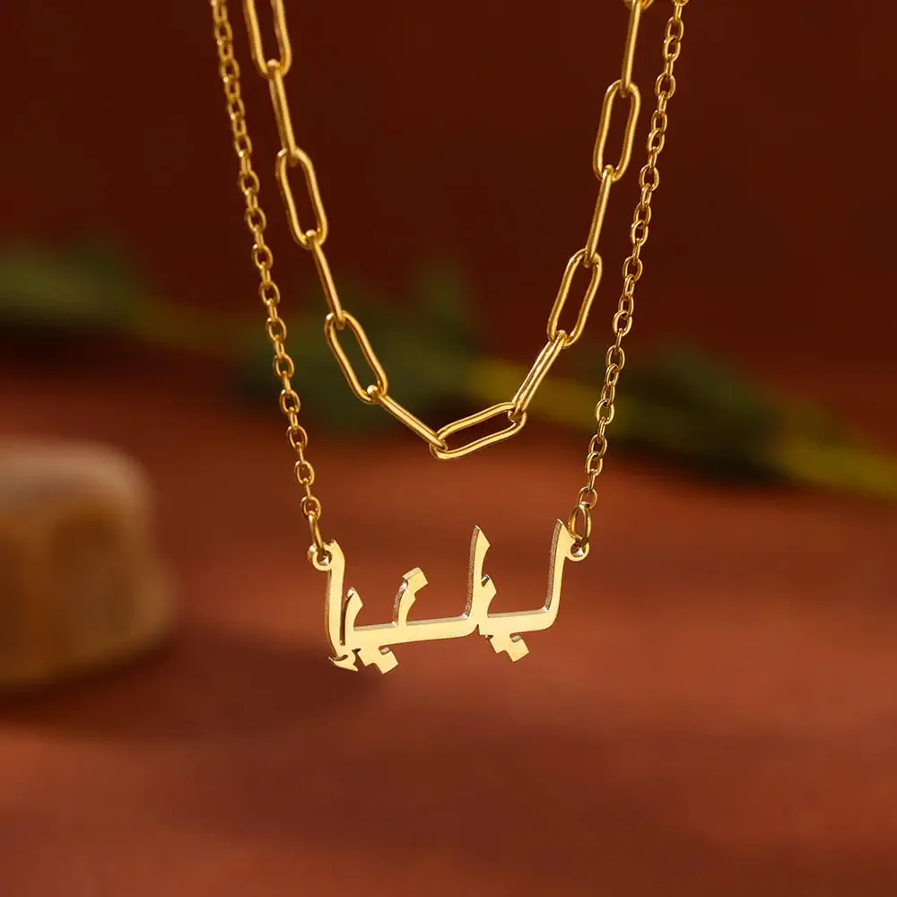 

Custom Arabic Necklace For Women Personalized Name Double Chain Stainless Steel Arabic Necklaces Jewelry BFF Christmas Gift