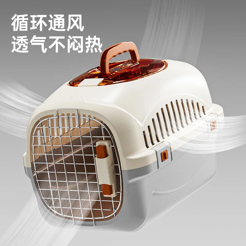 

Portable Pet Air Box Car Cage with Sunroof for Cats - Travel-friendly Pet Carrier with Ventilation