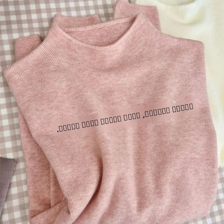 

Thiened f High Collar Women's Sweater Autumn Winter Inner Wear Versatile Base irt Korean Sle Commute Pure Color Knitted