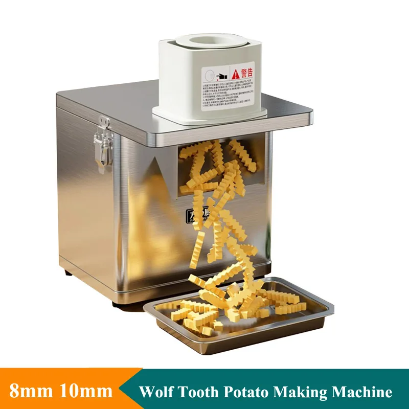 Electric Wolf Tooth Potato Chips Machine Commercial Fully Automatic Wave Potato Pushing Machine Potato Chips Stick Maker Machine