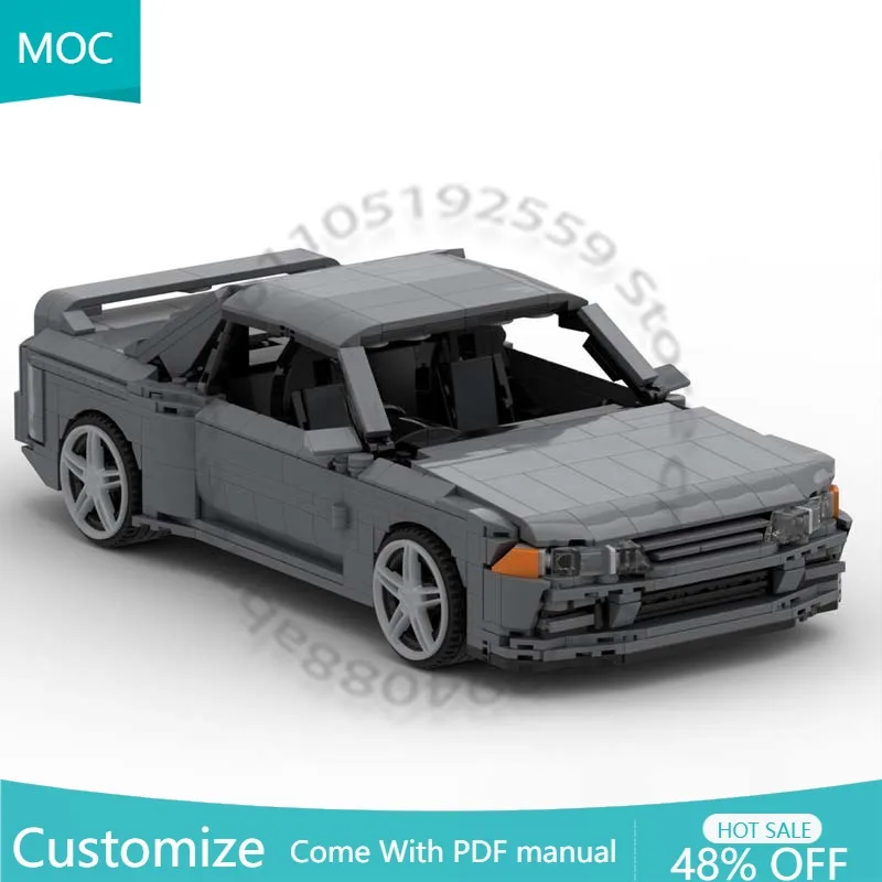 

1152 детали: Собери машину мечты Skyline R32 GTR (обновленная версия) — Модульный конструктор MOC, развивающая игрушка для самостоятельной сборки, подарок на праздник
