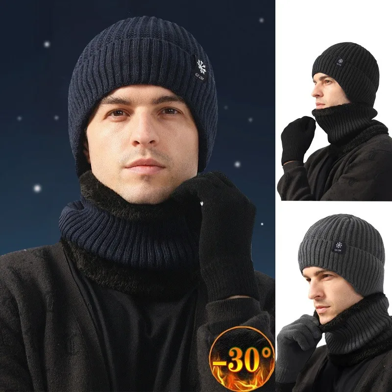 2 Stück warme Wintermütze und Schal, multifunktionale gestrickte Ohrenschützer-Kappen für Erwachsene im Freien zum Skifahren und Bergsteigen