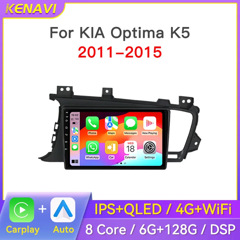 2 Din Car Stereo Ra… - image