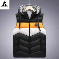 2024 New Winter Jacket Vest Men's Brand Color-matching Double-sided Down Cotton Warm Coat Outdoor Sports Detachable Hooded Vest