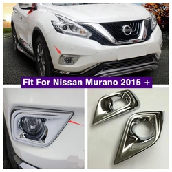 Front Bumper Fog Lights Lamps Foglight Decoration Frame Cover Trim Fit For Nissan Murano 2015 - 2018 Chrome Exterior Accessories