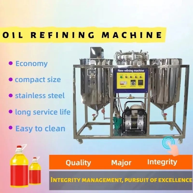 Customized Hot Sale Cooking Oil Refiner for Multiple Oils Including Peanut Sunflower Seed and Palm Kernel
