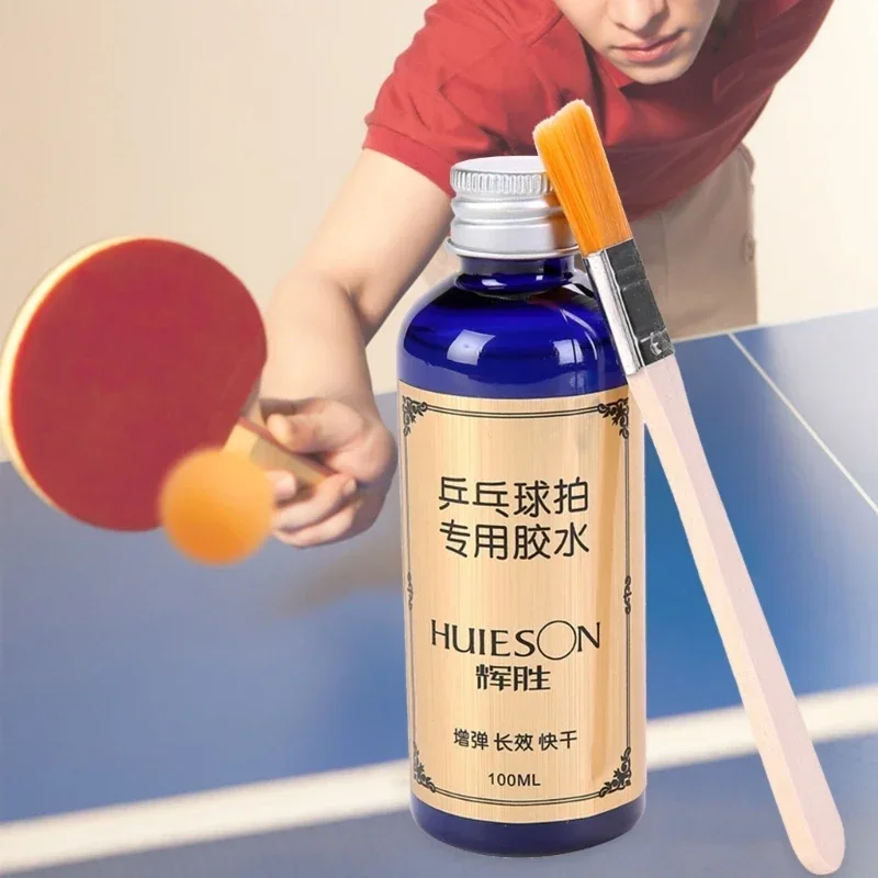 

100ml Speed Liquid Super Liquid Glue with Special Brush Professional Pingpong Racket Rubber Table Tennis Liquid Glue