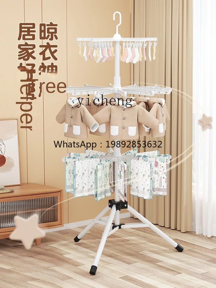 ZZ вешалка для одежды для новорожденных, домашняя многофункциональная складная напольная полка для одежды на балконе
