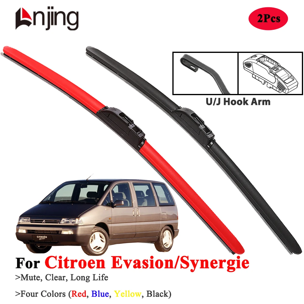 

LNJING Wiper Blades For Citroen Evasion Synergie 1994-2002