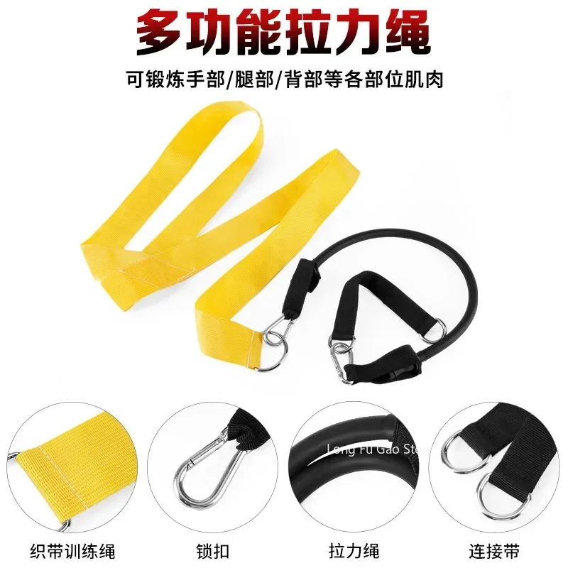 PGM Golf Swing Twist Training Band Improves Explosive Power Exercises Physical Fitness Pull Rope Strengthens Balance HL014