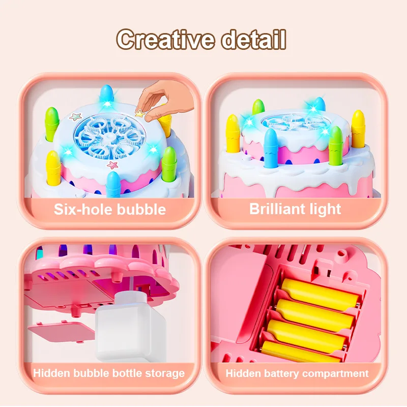 آلة فقاعة كعكة عيد ميلاد الأطفال Kawaii ألعاب كهربائية وامض الموسيقى آلة أوتوماتيكية فقاعة الأطفال فتاة هدايا جميلة 6-12y