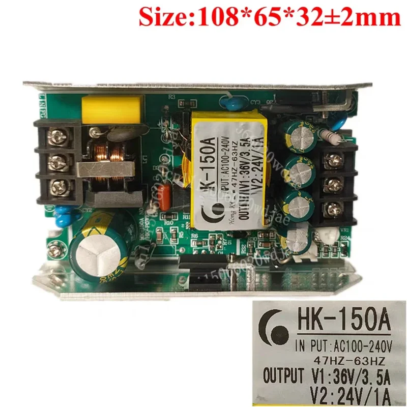 AA- Dual Output 150w 180w 200w 24v 12v 36v Stage LED 54x3w Waterproof RGB COB Par Light Switch Power Source Board Supply SMPS