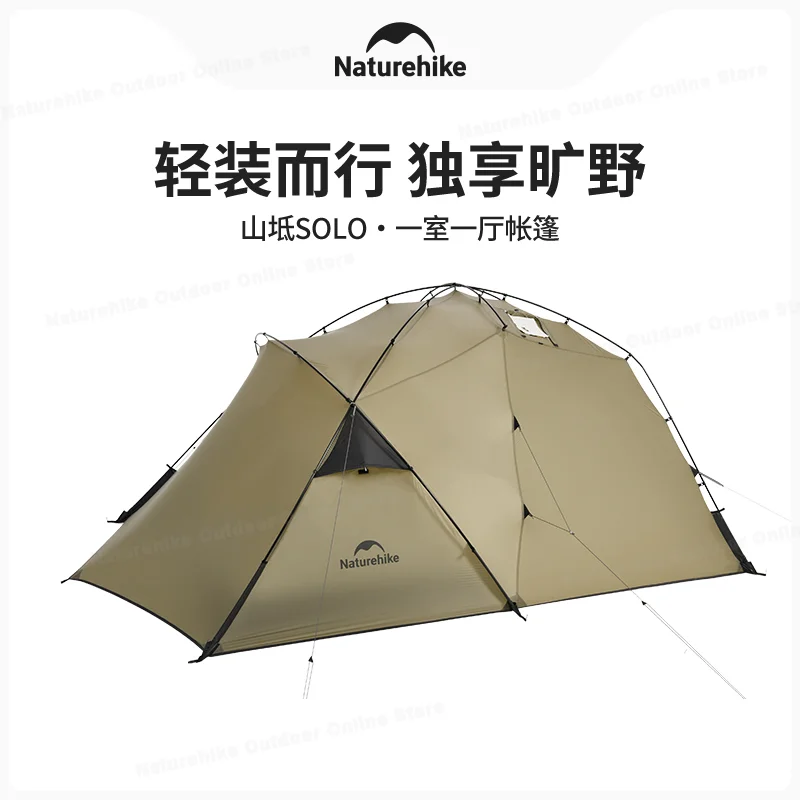 Naturehike upgraded Camping Tent 15D Nylon Ultralight Windproof Rainproof Tent Outdoor 1-2 Person 4 Season Tents With Chimney