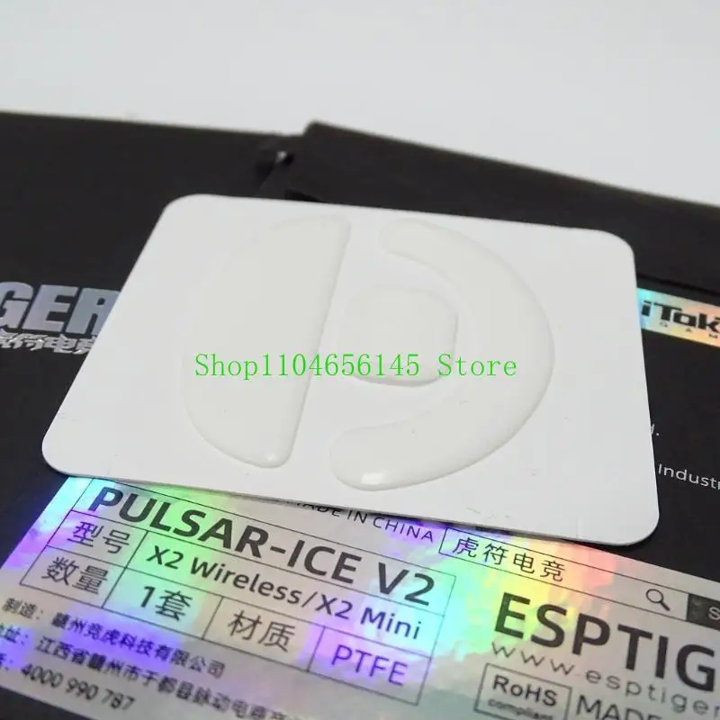 5ASD ESPORTS ICE PATOS PATOS PARA PARA GLIDOS MOUSO INALLAR