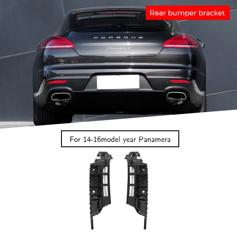 

97050563503 97050563603 rear bumper bracket for Porsche panamera 970.2 2014-2016