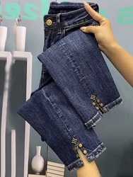 Women's Jeans 2023 New High-waisted Stretch Nine-point Jeans Women's Pants Show Thin Foot Pants Trend Fashion