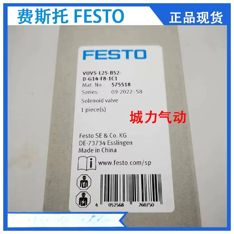 Festo Solenoid Valve VUVS-L25-B52-D-G14-F8-1C1 575518 In Stock