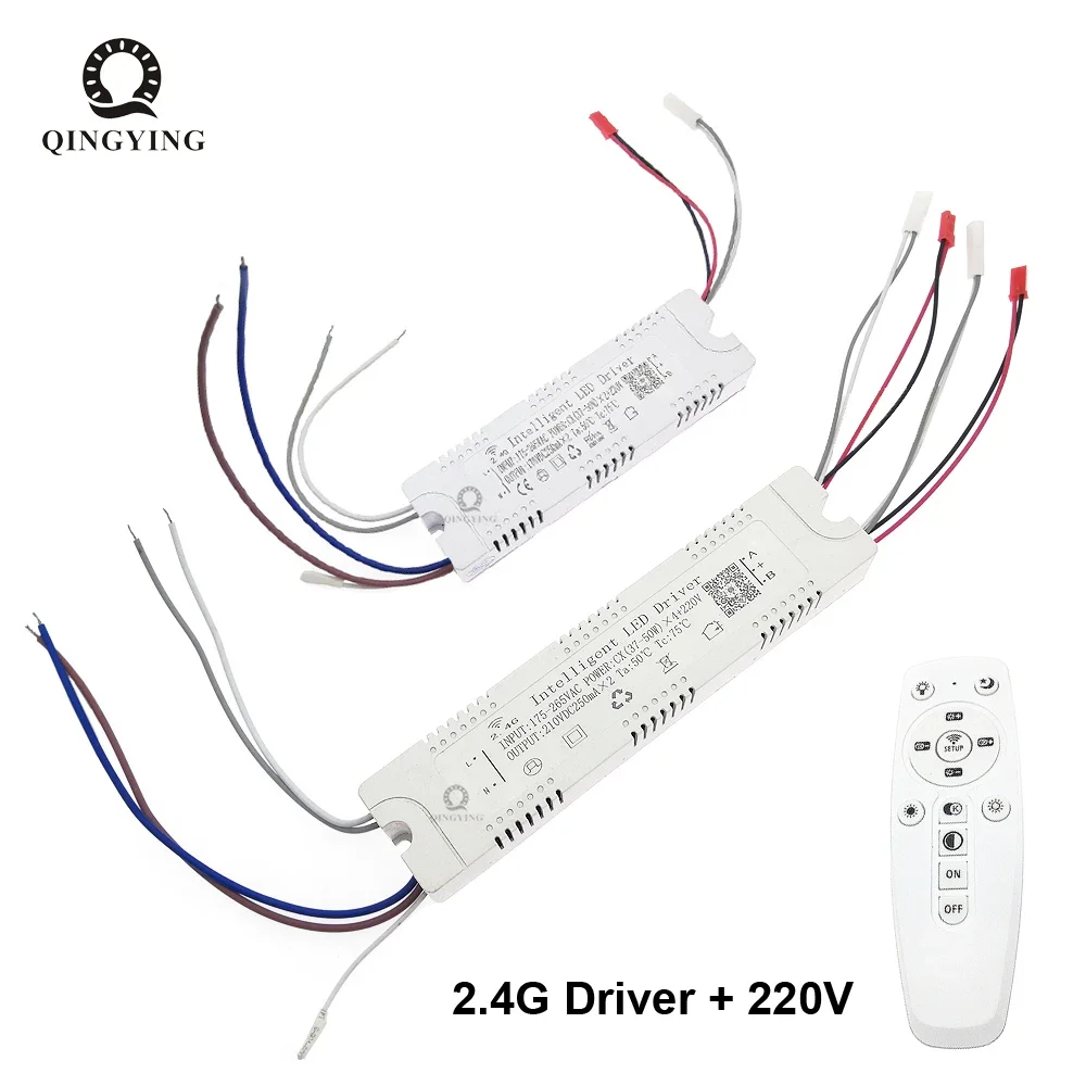 1pcs 2.4G Intelligent LED Driver +220V RF Remote & APP Control 220mA Dimming Lighting Transformer 25-40W 37-50W 37-60W X2 X4 X6