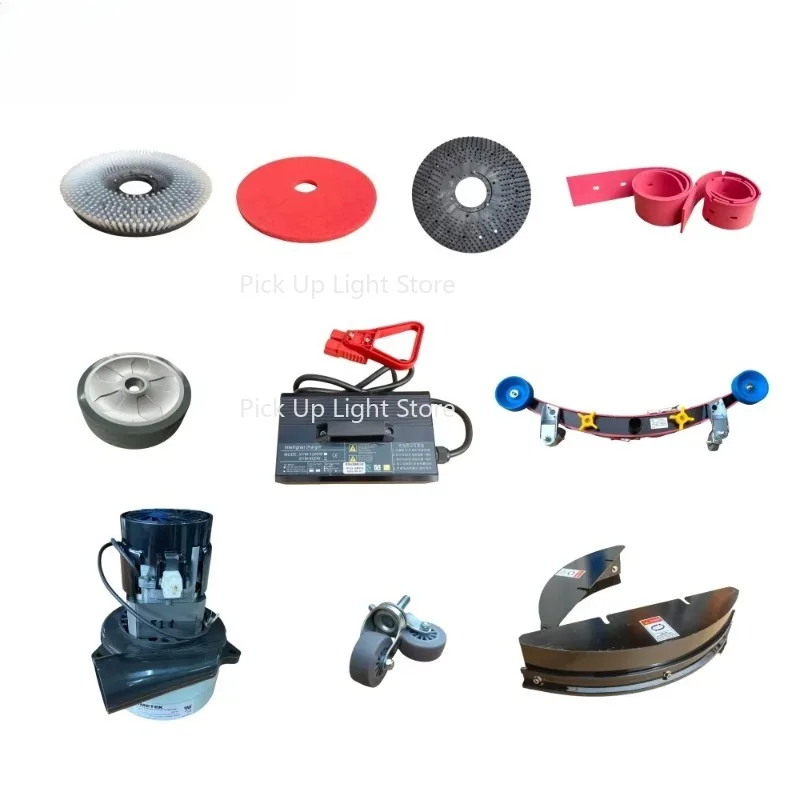 

Electric Floor Scrubber Machine Spare Parts Brush Pad and Squeegee Rubber Charger Consumables for Scrubber Dryer