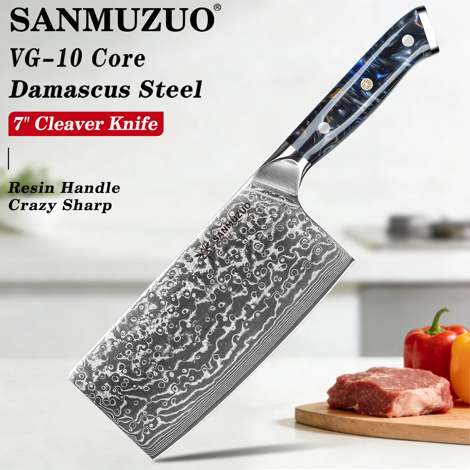 

Серия XUAN 7-дюймовый китайский нож шеф-повара - нож-тесак из дамасской стали с ручкой из смолы - кухонный мясной нож для мяса и овощей