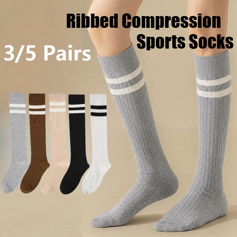 3/5 Pairs Preppy Style Striped Knee High Socks Women Daily Elastic Sports Socks Students Ribbed Compression Socks
