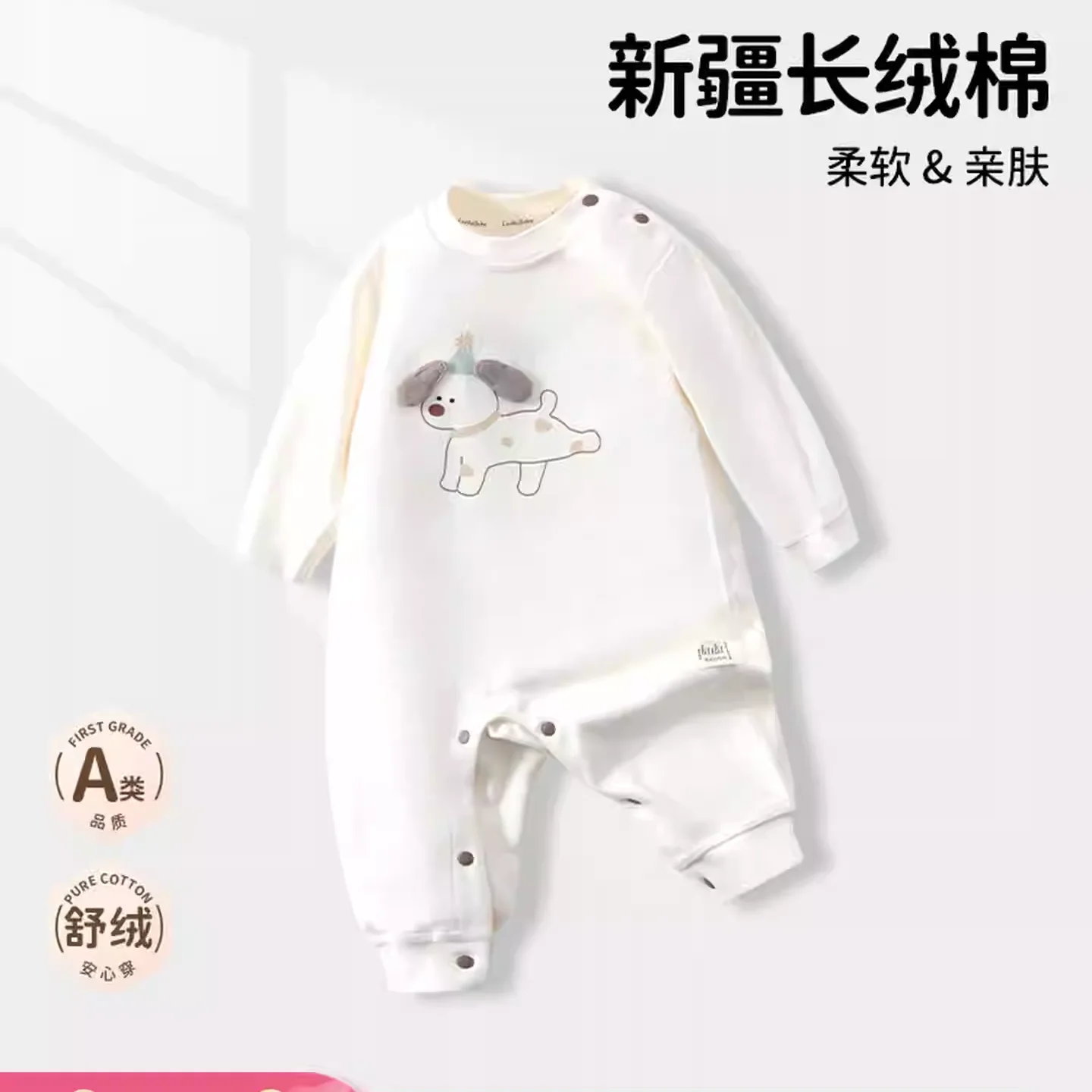 

Детский комбинезон, новый хлопковый комбинезон с длинными рукавами на весну и осень, комбинезон на выход, домашняя одежда для малышей