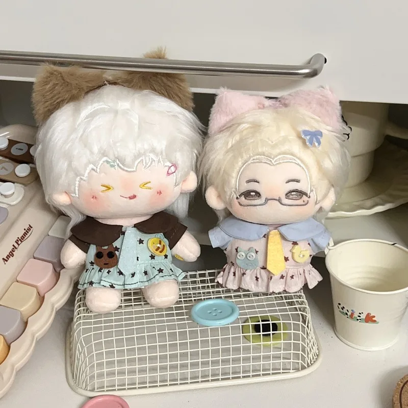 10cm Cotton Doll Clothes Little Cat's Notebook Series Sweet Star Pattern Outfit For Cotton Stuffed Doll Dress Up Accessories