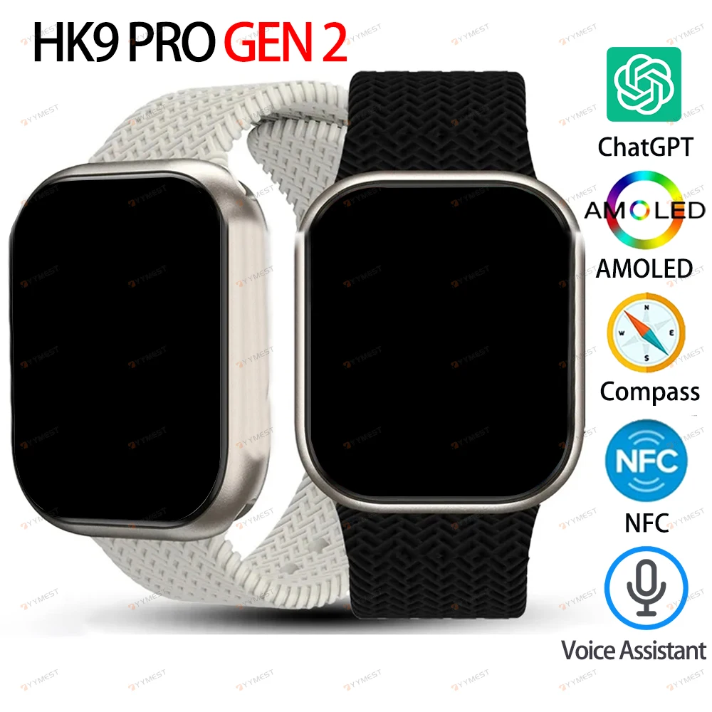 GEN 2 HK9 PRO AMOLED Smart Watch Series 8 2.02