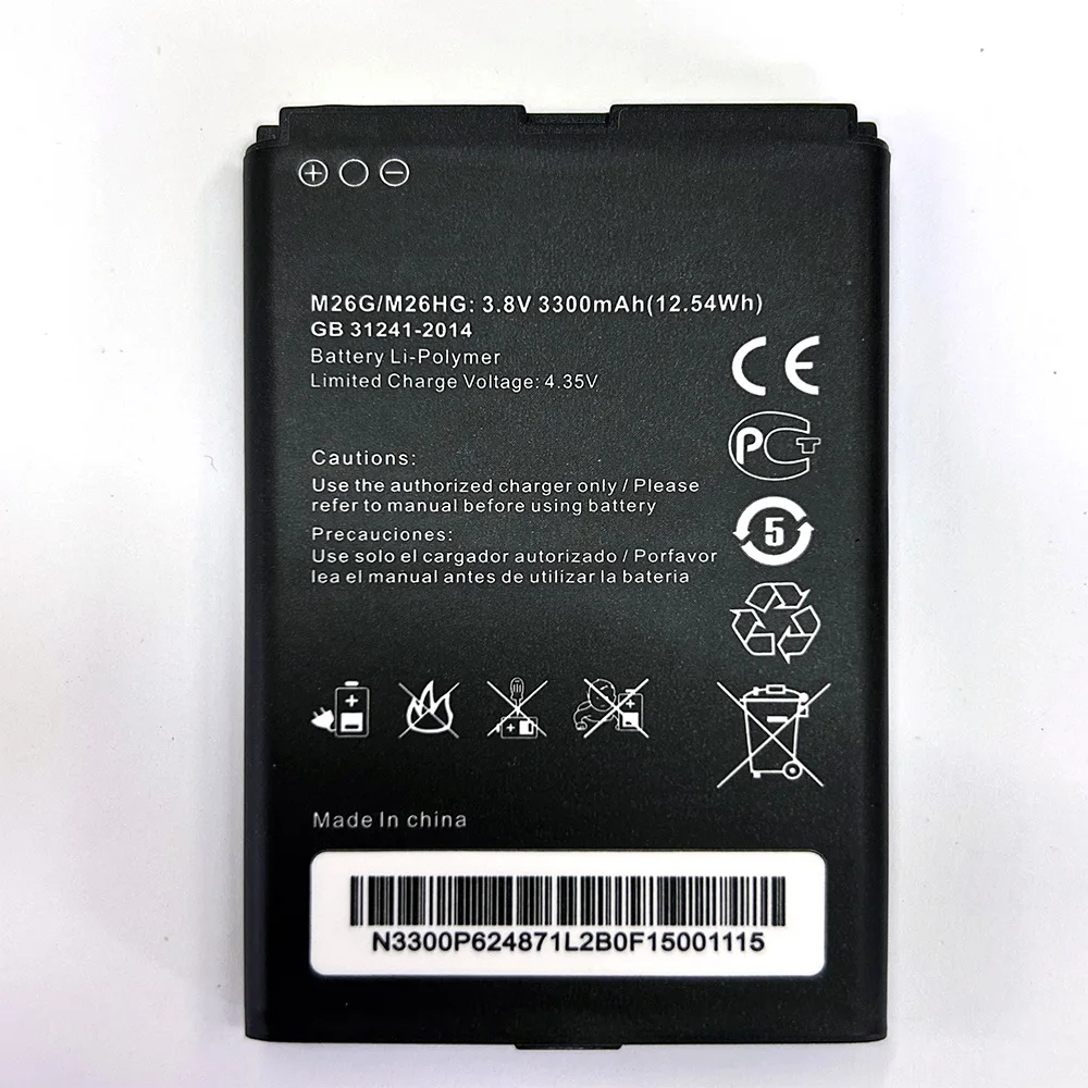 Original NEW 3300mAh M26G M26HG M26MG M27HG WIFI Battery For GEXING W01 BENTENG M100 M20 4G Portable Wireless Router Batteries