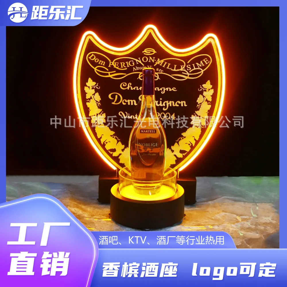 

Bar luminous bar creative acrylic spades a champagne king display stand factory foreign wine wine atmosphere props