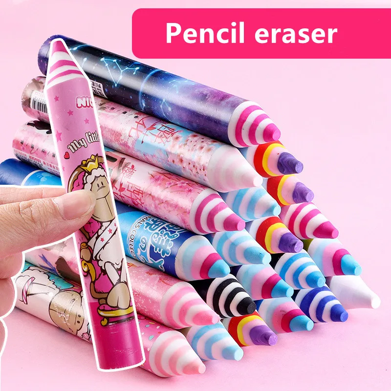 Rainbow Creative Eraser Cartoon Cute Pencil Eraser School Eraser Student Stationery Gifts Children Prizes Wholesale Price Eraser