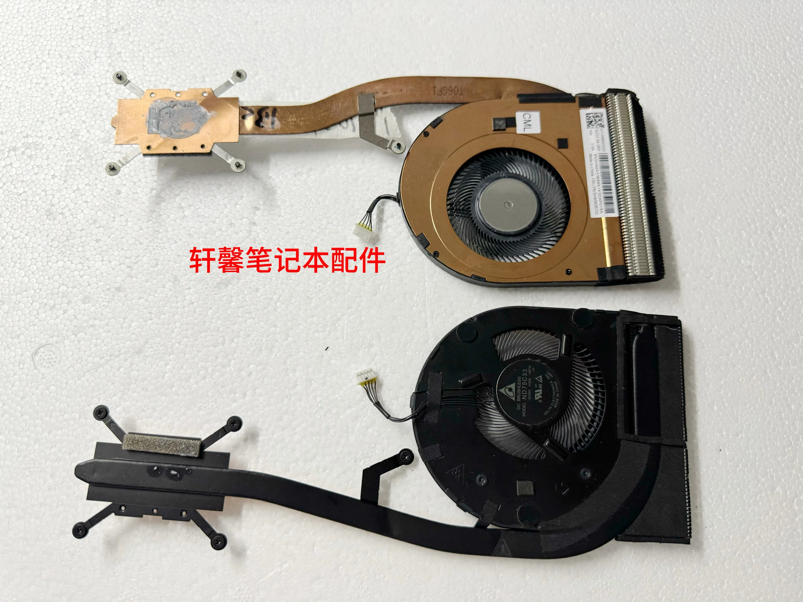 For Thinkpad T14 T490 fan, integrated graphics card CPU heatsink 5H40W36702