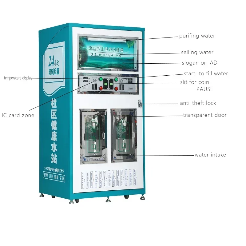 

China production outdoor water dispenser alkaline water vending machine