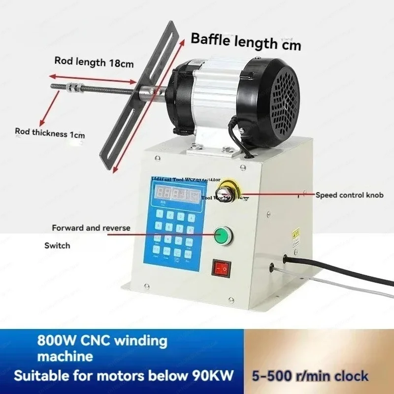 

YY Programmable Coil Winding Apparatus｜Bidirectional Rotation Rewinding Equipment With Counter For Motor Maintenance