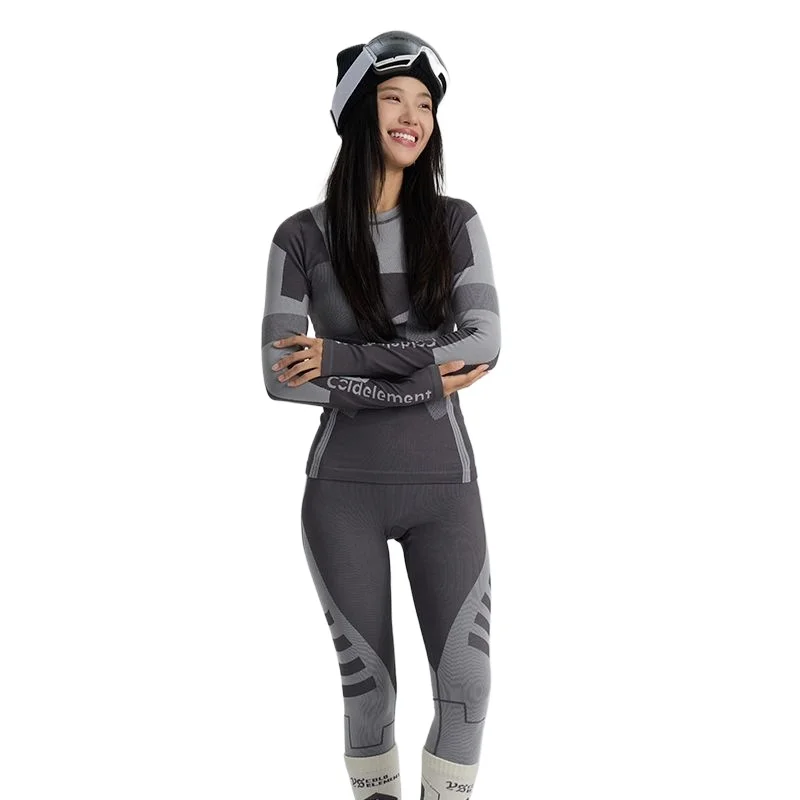 Quick-drying Clothes Breathable and Warm, Outdoor Ski Riding Sports Functional Underwear Set