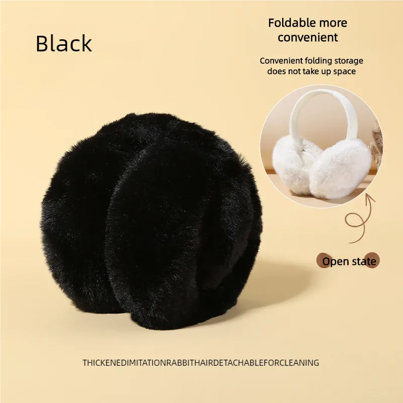 Зимние складные наушники, теплые наушники для девочек, студенты Майяра, милые пушистые антифризные наушники из кроличьей шерсти