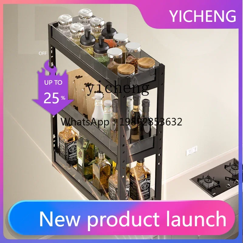 

LYY seasoning pull basket extremely narrow kitchen cabinet aluminum alloy double drawer type pull cabinet inner shelf small