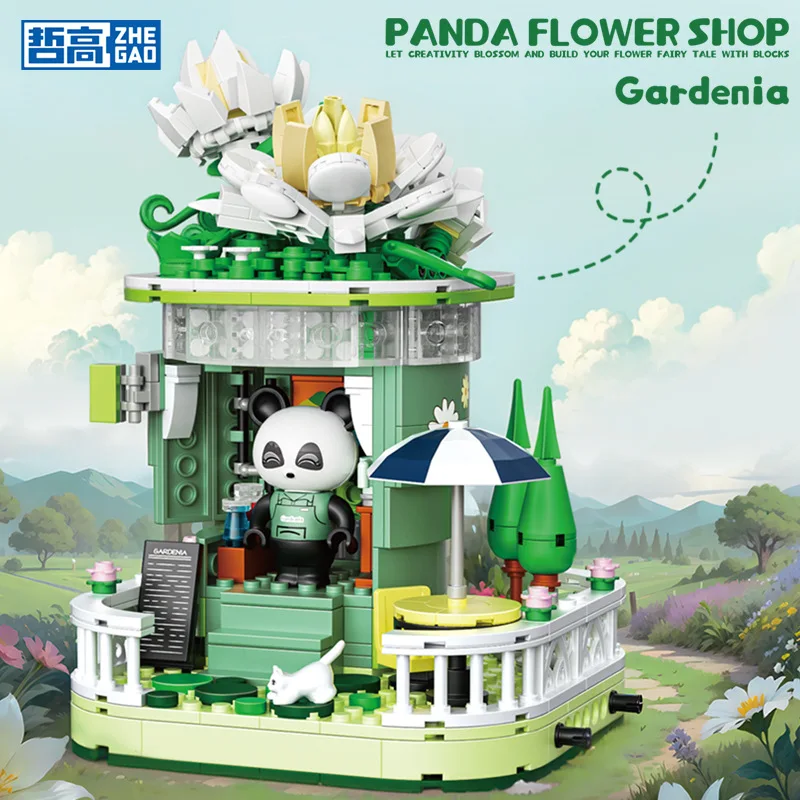 Mini Pellet Panda Flower Shop Street View Children Girls Assembling Ornaments Building Block Toy Birthday Gift Florist