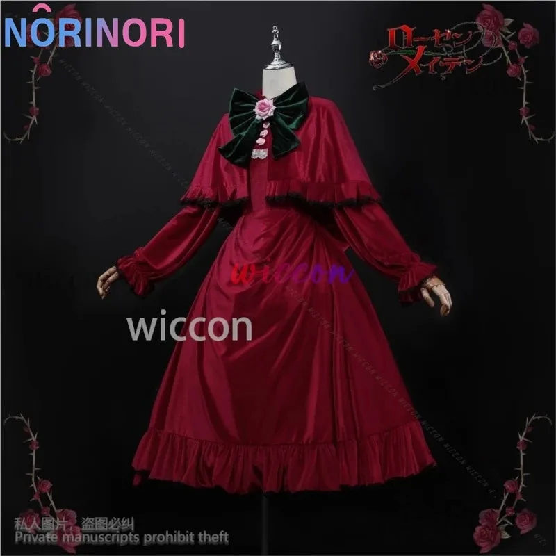 أنيمي شين كو تأثيري روزن البكر زي فستان أحمر مخملي لوليتا قبعة أغطية الرأس الباروكات للفتيات امرأة حفلة الهالوين مخصصة